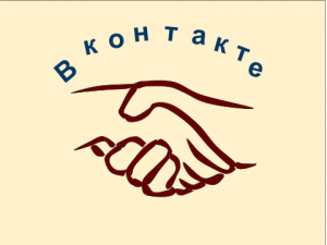 Эмблема команды Вконтакте.png